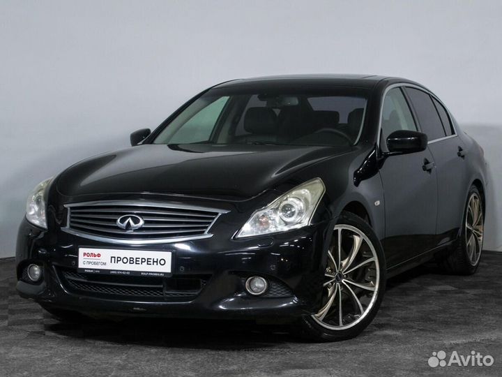 Infiniti G37 3.7 AT, 2010, 150 240 км