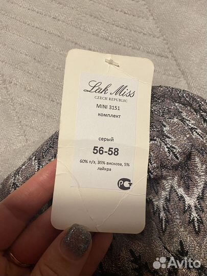 Новый женский комплект шапка, шарф