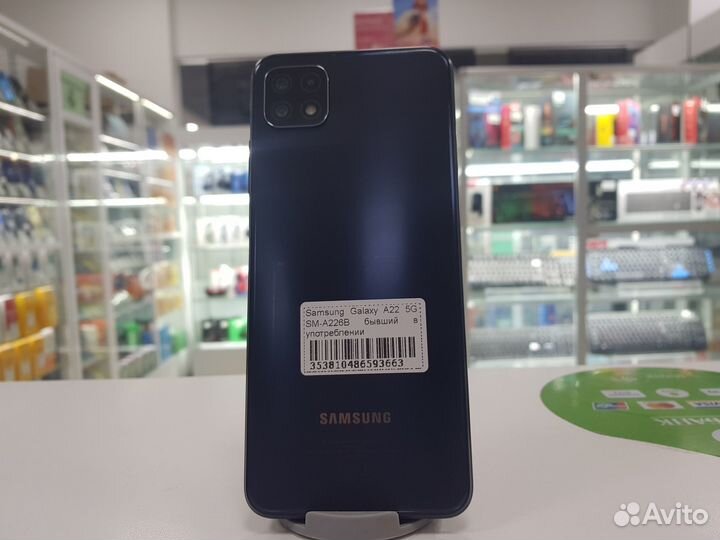 Samsung Galaxy A22 5G, 4/128 ГБ