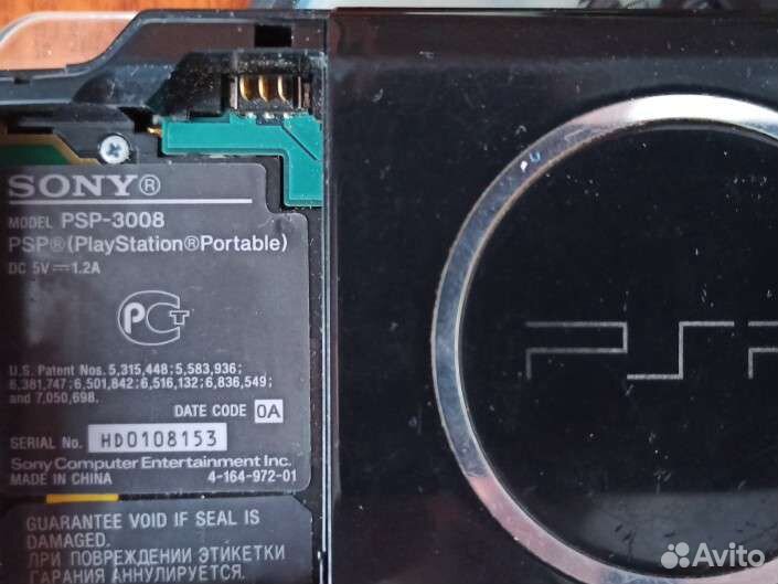 Sony PSP 3008