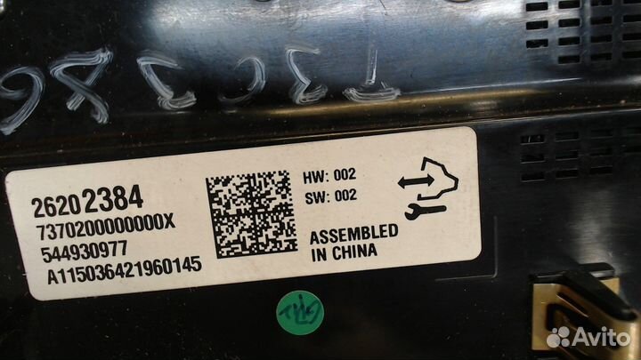 Переключатель отопителя Opel Insignia, 2015