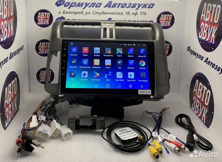 Магнитола Toyota Land Cruiser Prado 150 09-13 2-32