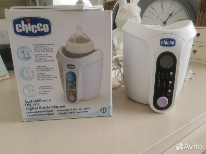 Подогреватель для бутылочек chicco