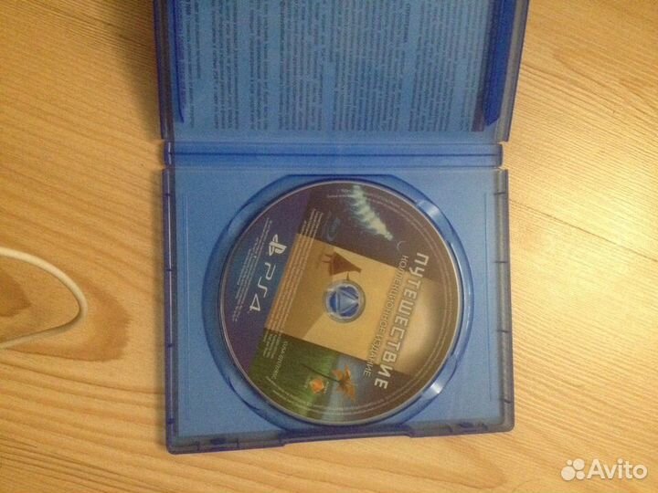 Игра Journey Ps4 (Путешествие) Collectors Edition