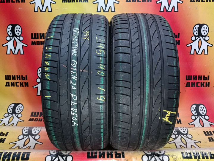 Bridgestone Potenza RE050 245/40 R19 94Y