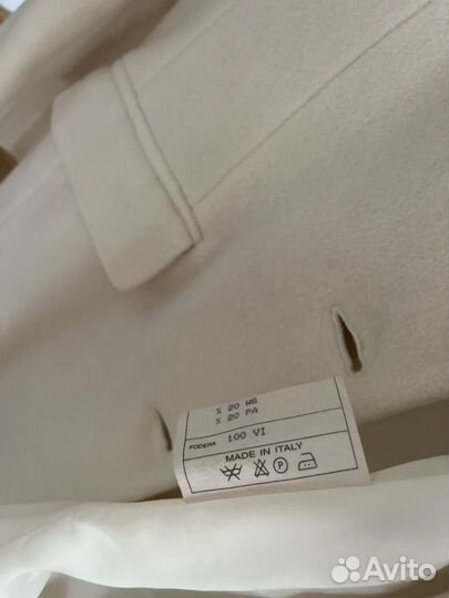 Пальто женское кашемир 44