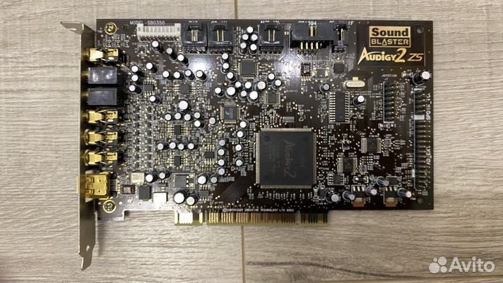Звуковая карта Creative Sound Blaster Audigy 2 ZS