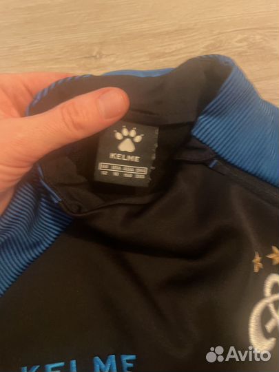Динамо kelme тренировочная кофта