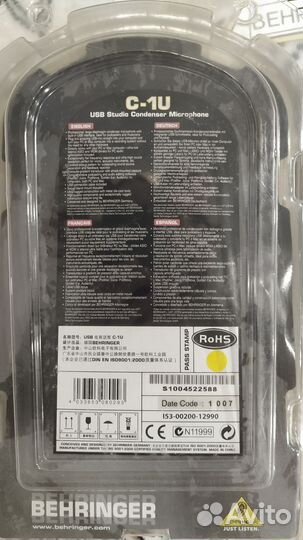 Конденсаторный микрофон Behringer c1-u