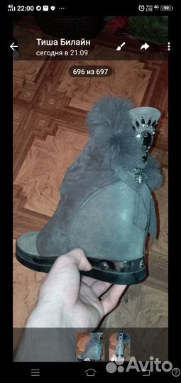 Ботинки женские зимние