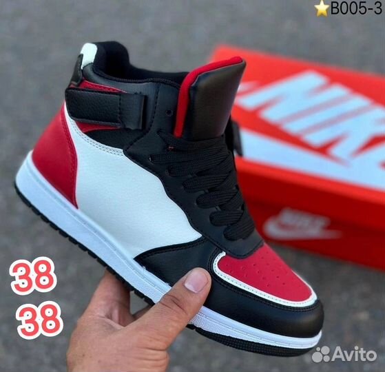 Кросовки димисезонные