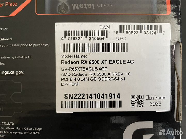 AMD Radeon RX 6500 XT eagle 4G