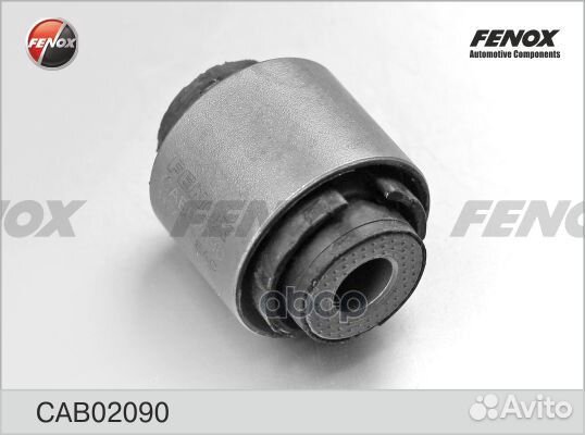 Сайлентблок задн рычага honda accord 03-08, CR