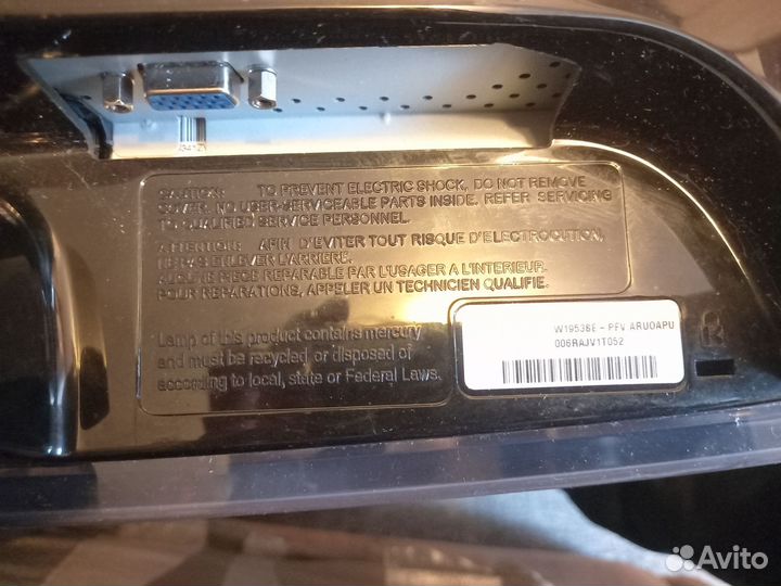 Монитор LG flatron