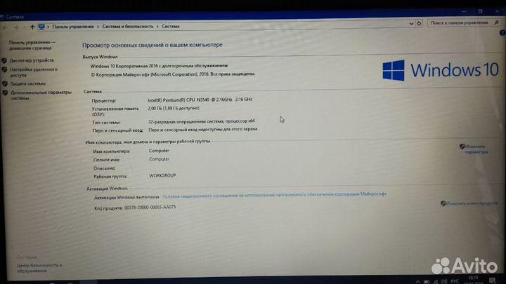 Ноутбук lenovo ideapad 100-14IBY