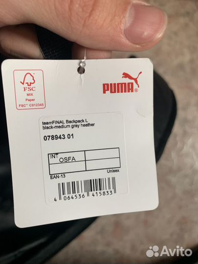 Рюкзак Puma TeamFinal Backpack Динамо Москва