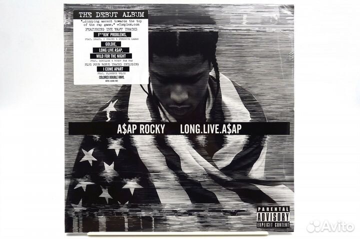 Asap Rocky – Long.Live.asap (2LP, orange)