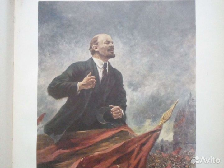 Советское изобразительное искусство