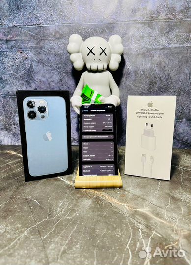 iPhone 13 Pro, 256 ГБ