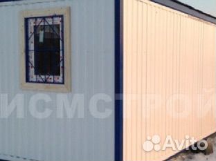 Вагончик бытовка блок контейнер офис