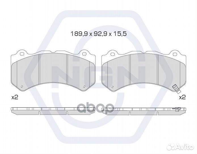 Колодки тормозные дисковые керамические перед