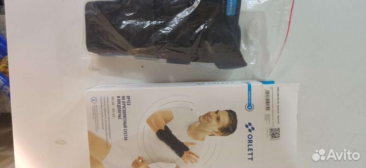 Ортез на лучезапястный сустав правый