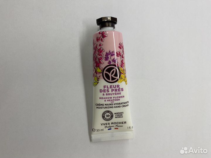 Увлажняющий крем для рук