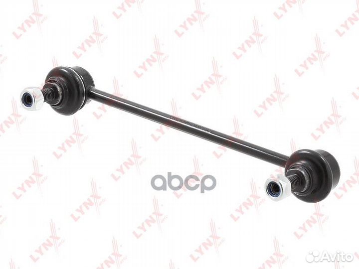 C7169LR Стойка стабилизатора lynxauto C7169LR L