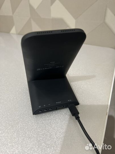 Беспроводное зарядное устройство