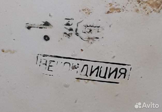 Керамический бочонок СССР