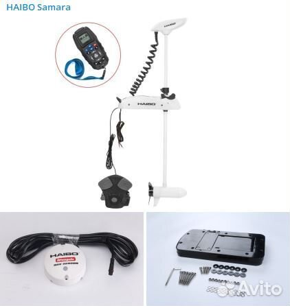 Haibo iPenguin P65GPS12V комплект 3в1