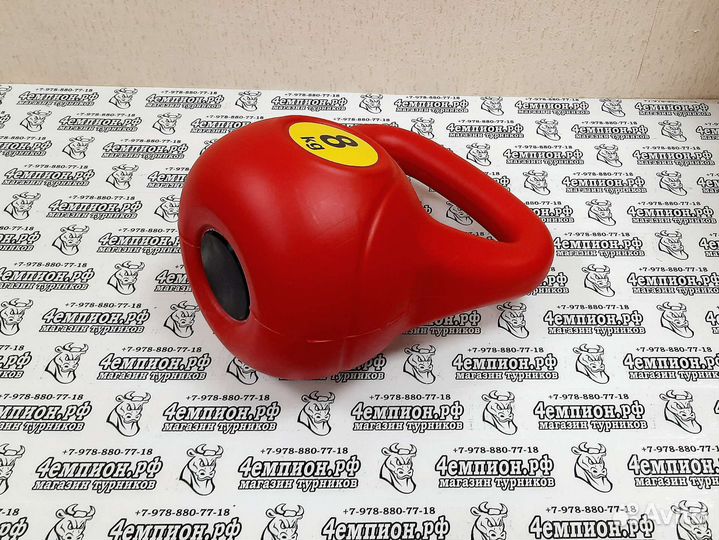 Гиря вес 8кг насыпная пластикова новая разминочная