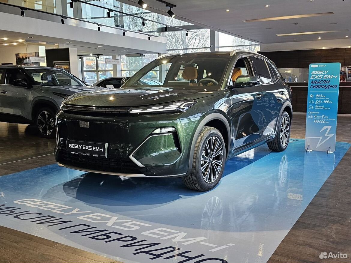 Geely EX5 Гибрид 1.5 AT, 2026