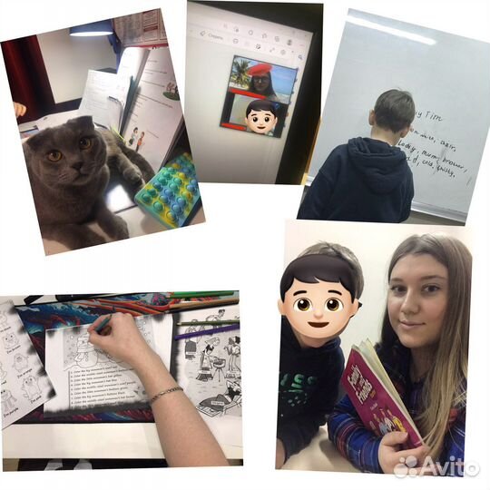 Репетитор по английскому