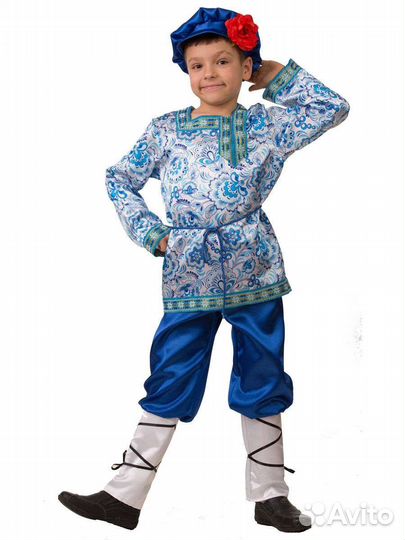 Русский народный карнавальный костюм для мальчика
