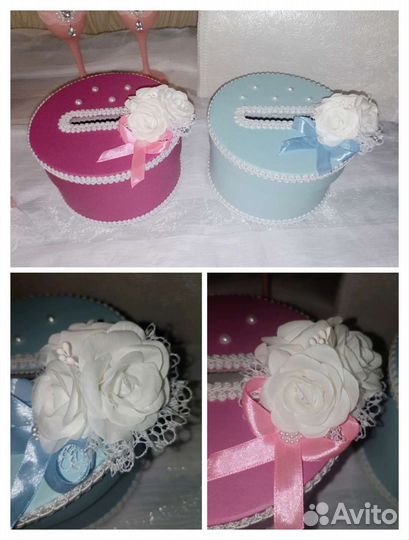 Свадебные аксессуары