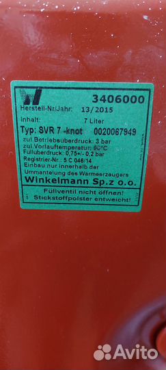 Электрический котёл Protherm 14 K