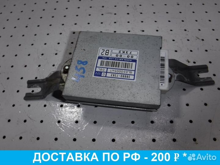 Блок управления АКПП Suzuki Swift
