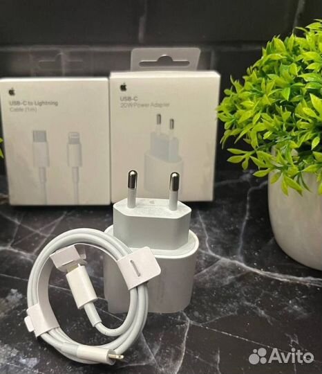 Зарядка на iPhone