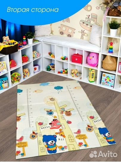 Складной детский коврик