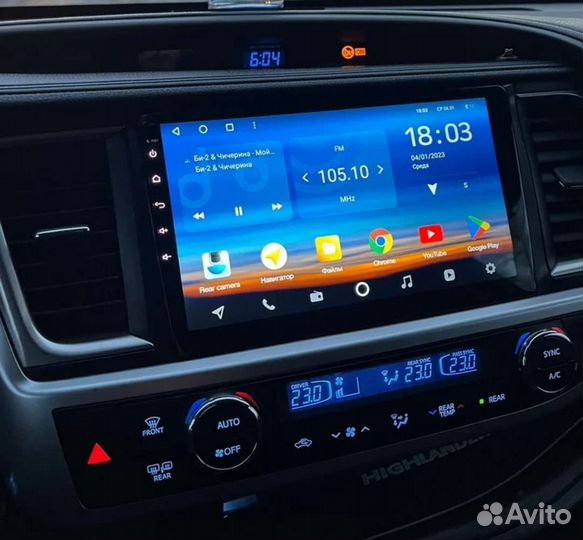 Андроид магнитолы для Toyota Highlander 3 XU 50