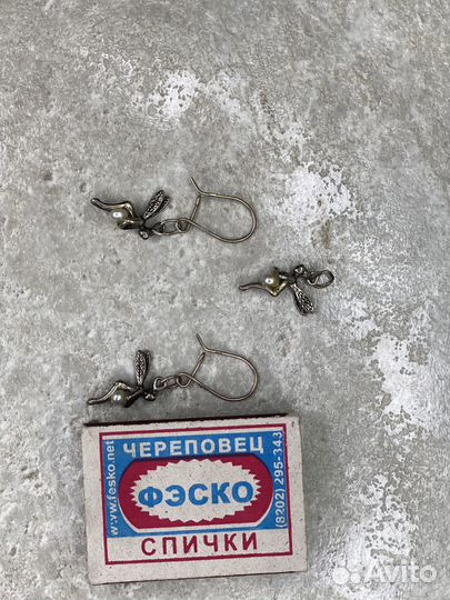 Серебро