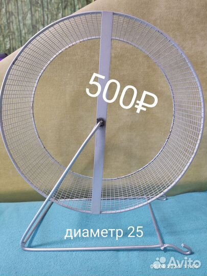 Дом для хомяка, туннель, колесо, кормушка