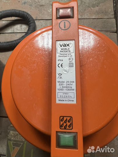 Моющий пылесос