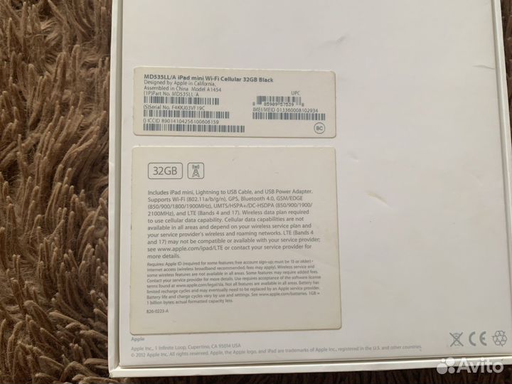 iPad mini 1 32gb
