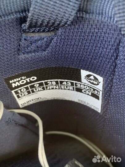 Сноубордические ботинки burton