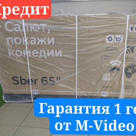 Телевизор Sber 65" sdx 65uq5232t UHD 4K dled+qled