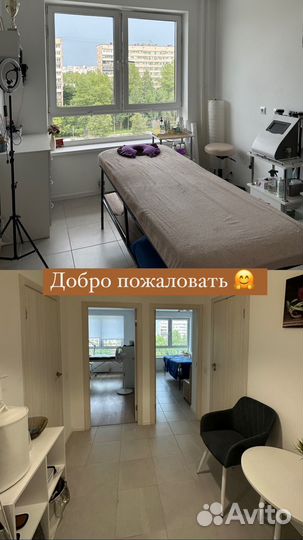 Антицеллюлитный массаж