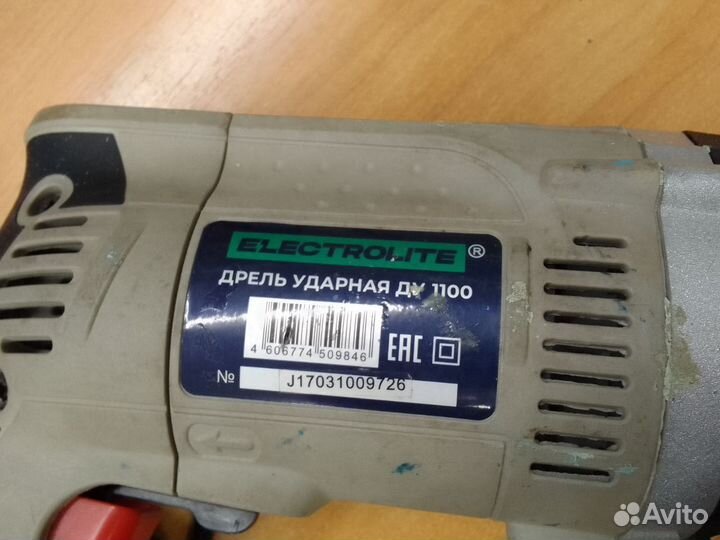Дрель Electrolite ду 1100