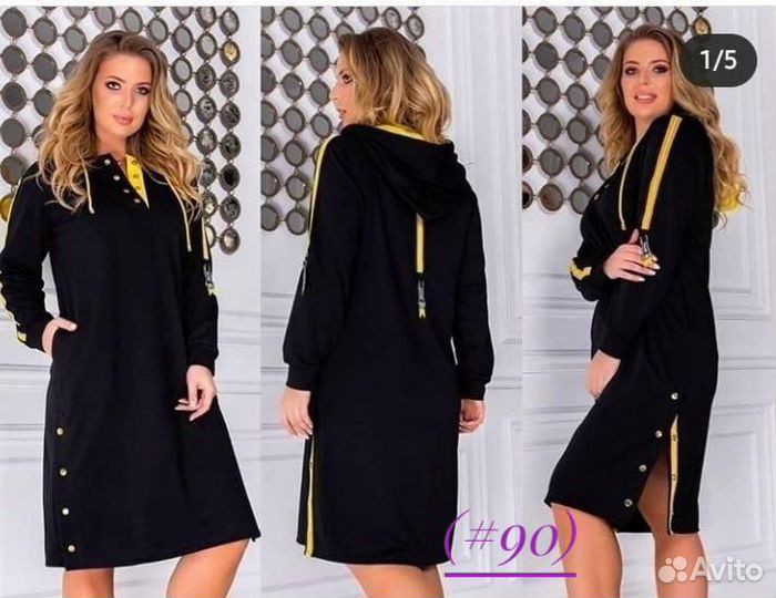 Платье 50р до 60размер